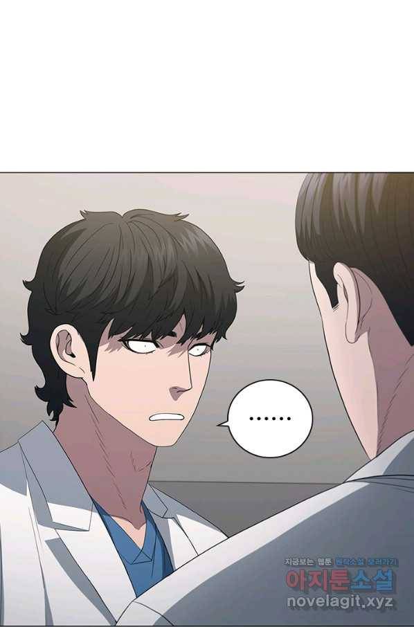 닥터 최태수 시즌4 18화 22