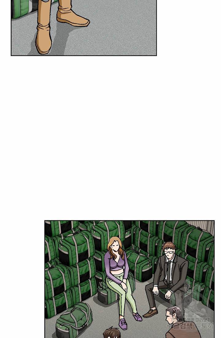 착한 남자 42화 8