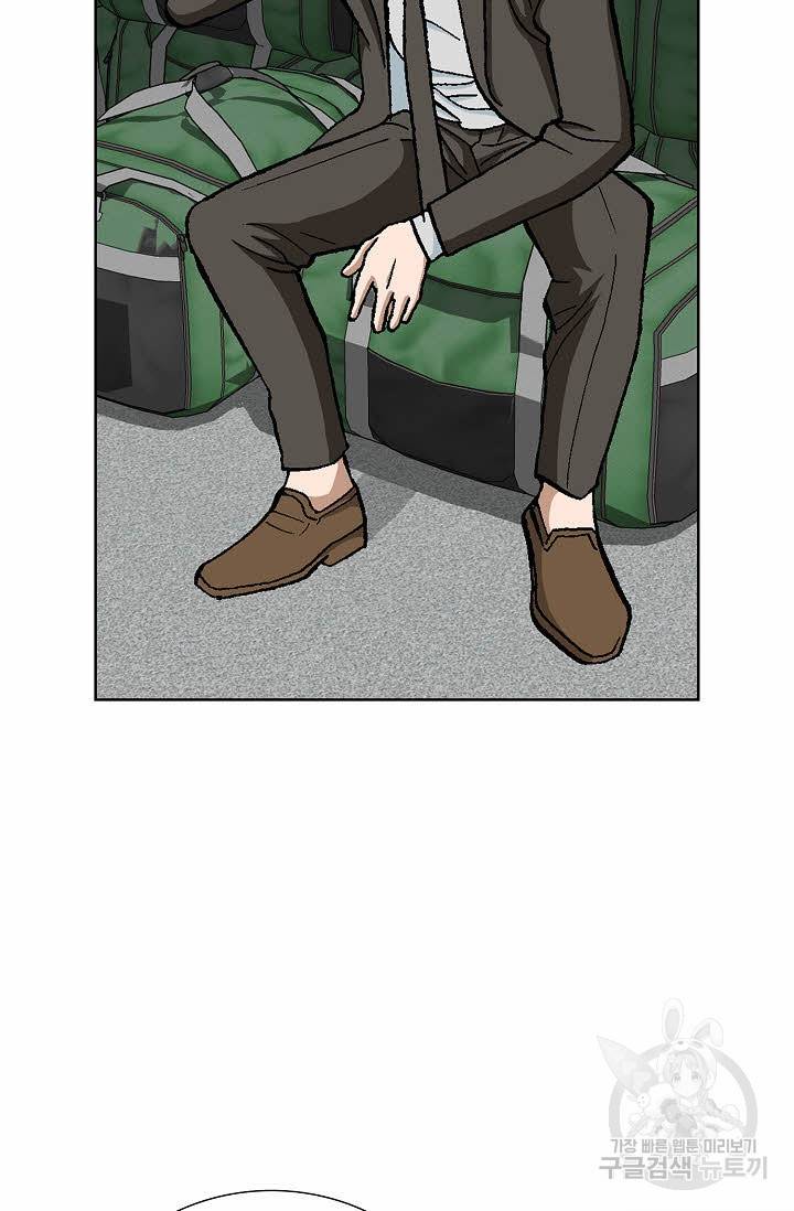 착한 남자 42화 24