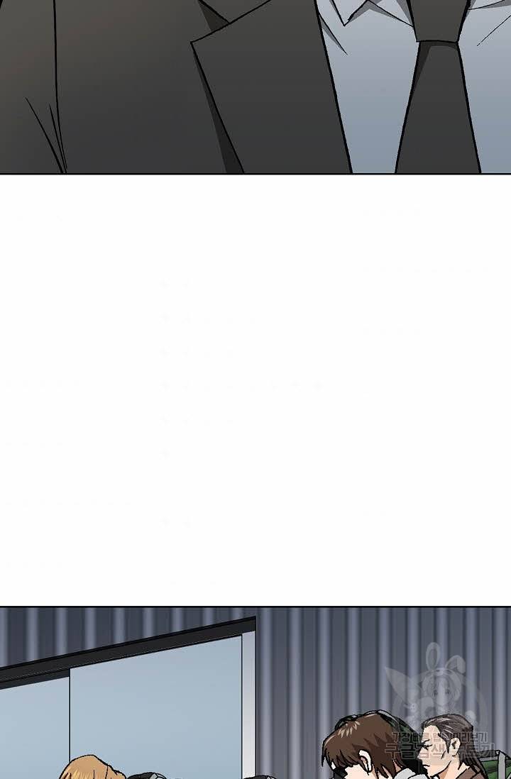 착한 남자 42화 42