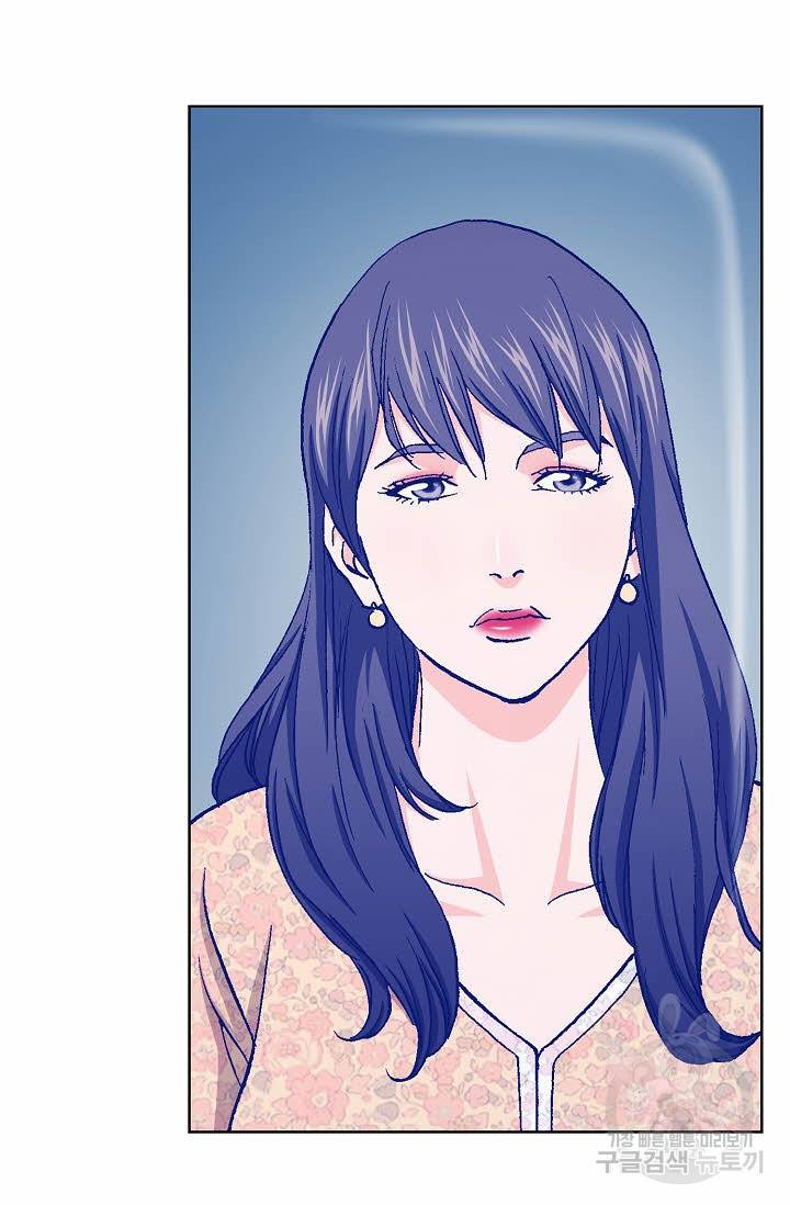 착한 남자 42화 86
