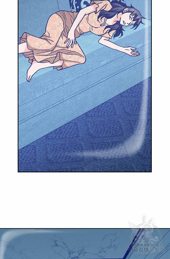 착한 남자 42화 105