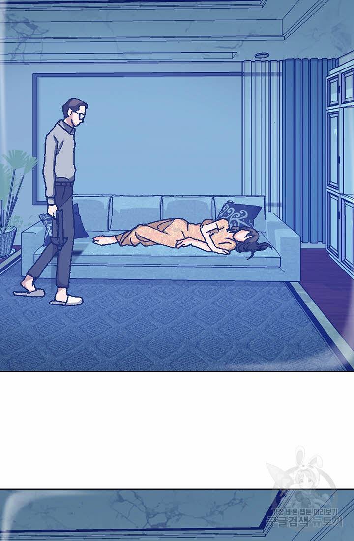착한 남자 42화 106
