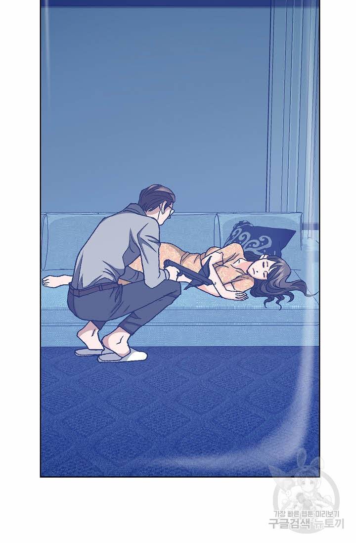 착한 남자 42화 109