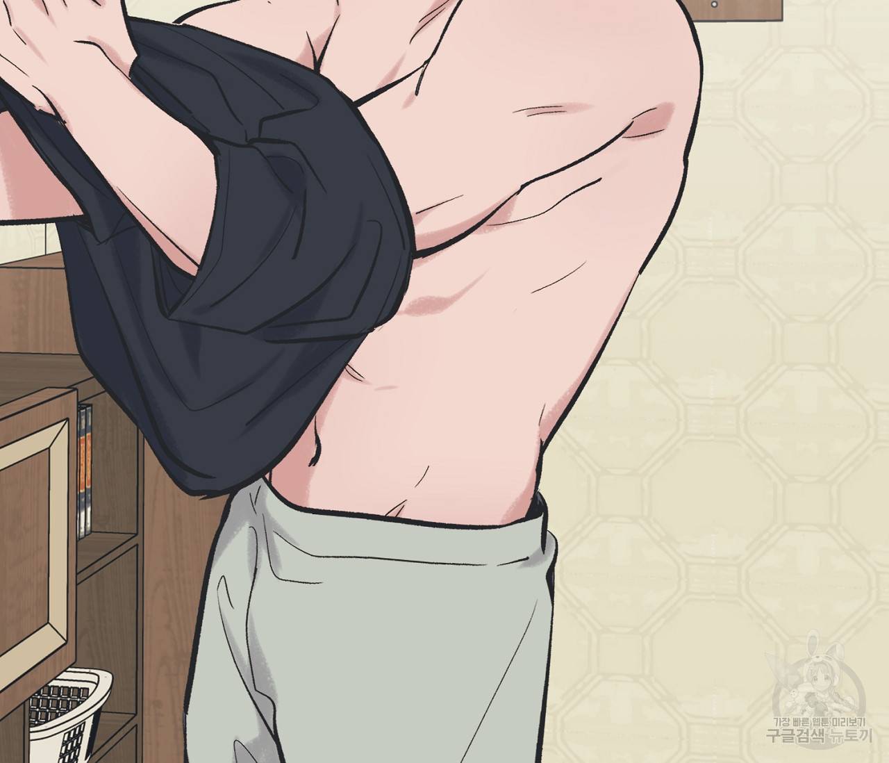 별과 별 사이 43화 103
