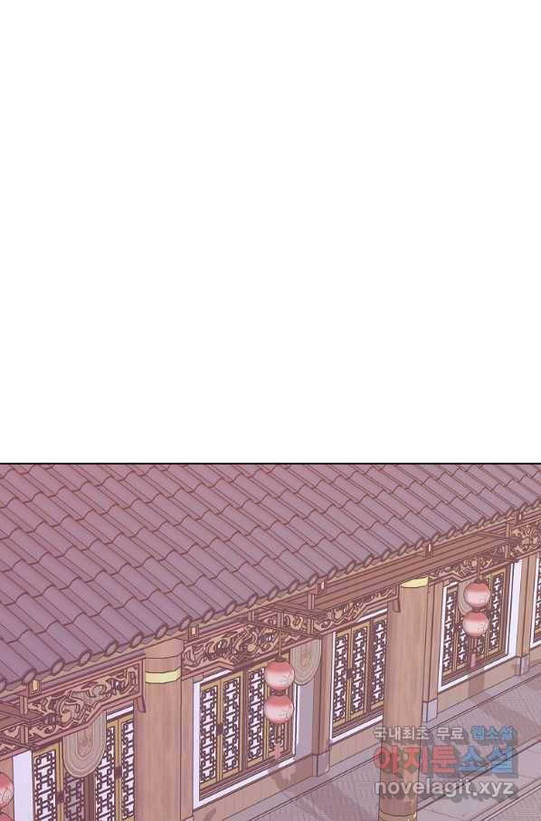창천무신 65화(시즌1 완결) 11