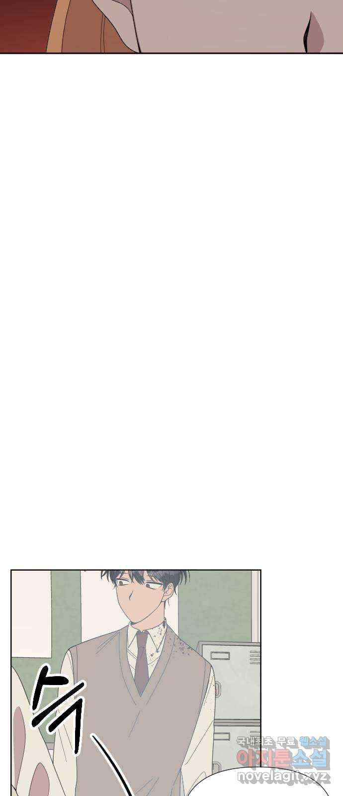 널 사랑하는 죽은 형 7화 28