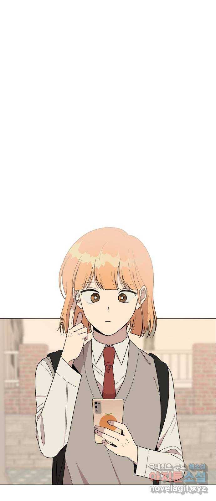 널 사랑하는 죽은 형 7화 39