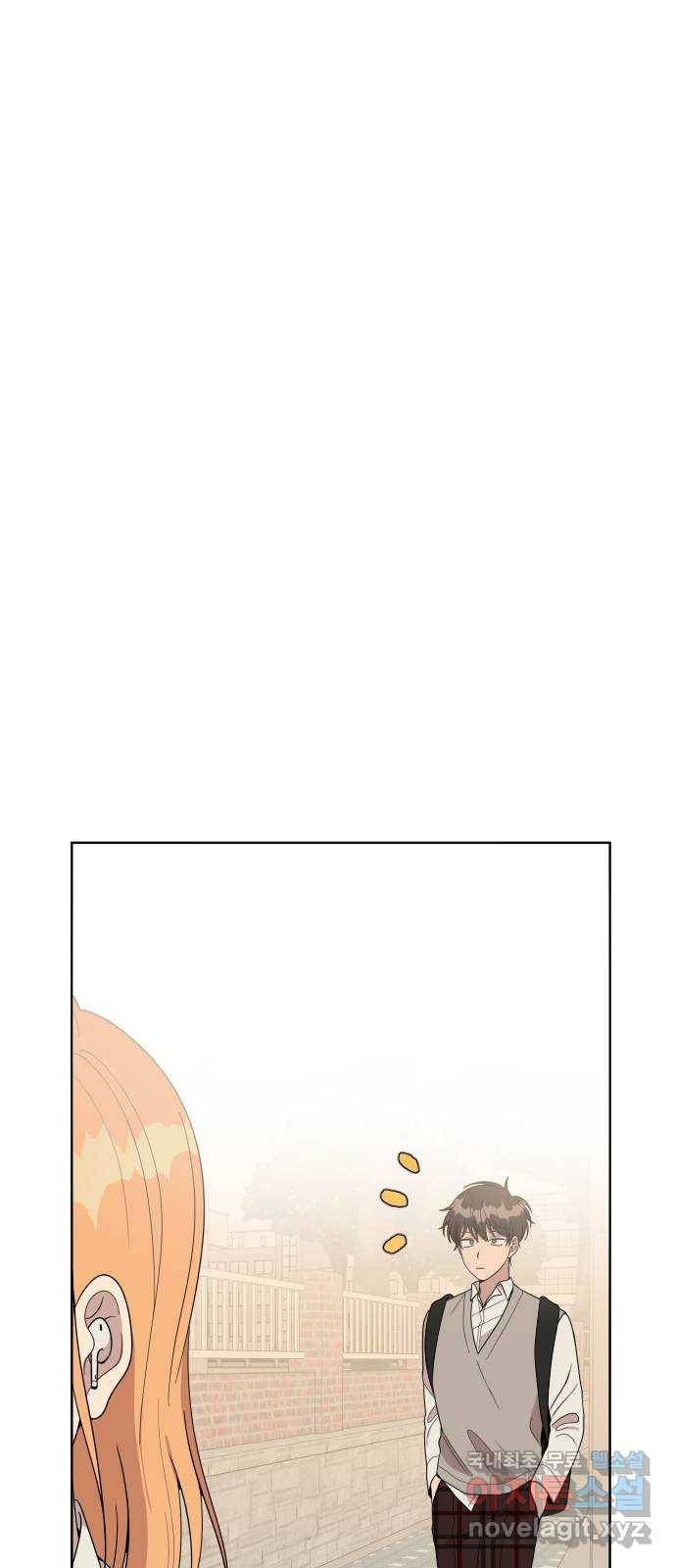 널 사랑하는 죽은 형 7화 40