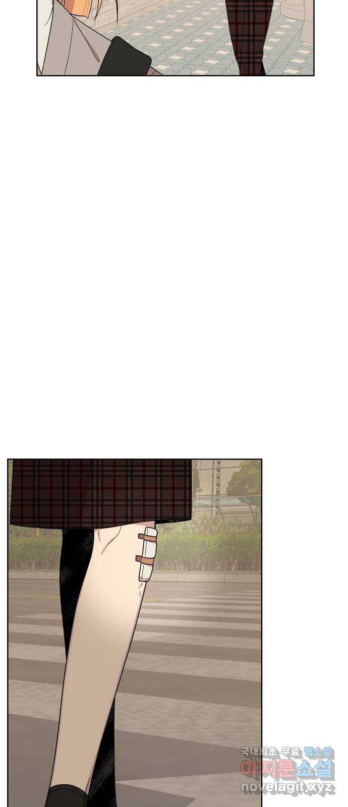 널 사랑하는 죽은 형 7화 41