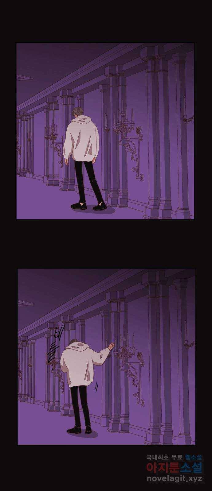 온실 속 화초 시즌2 21화 19