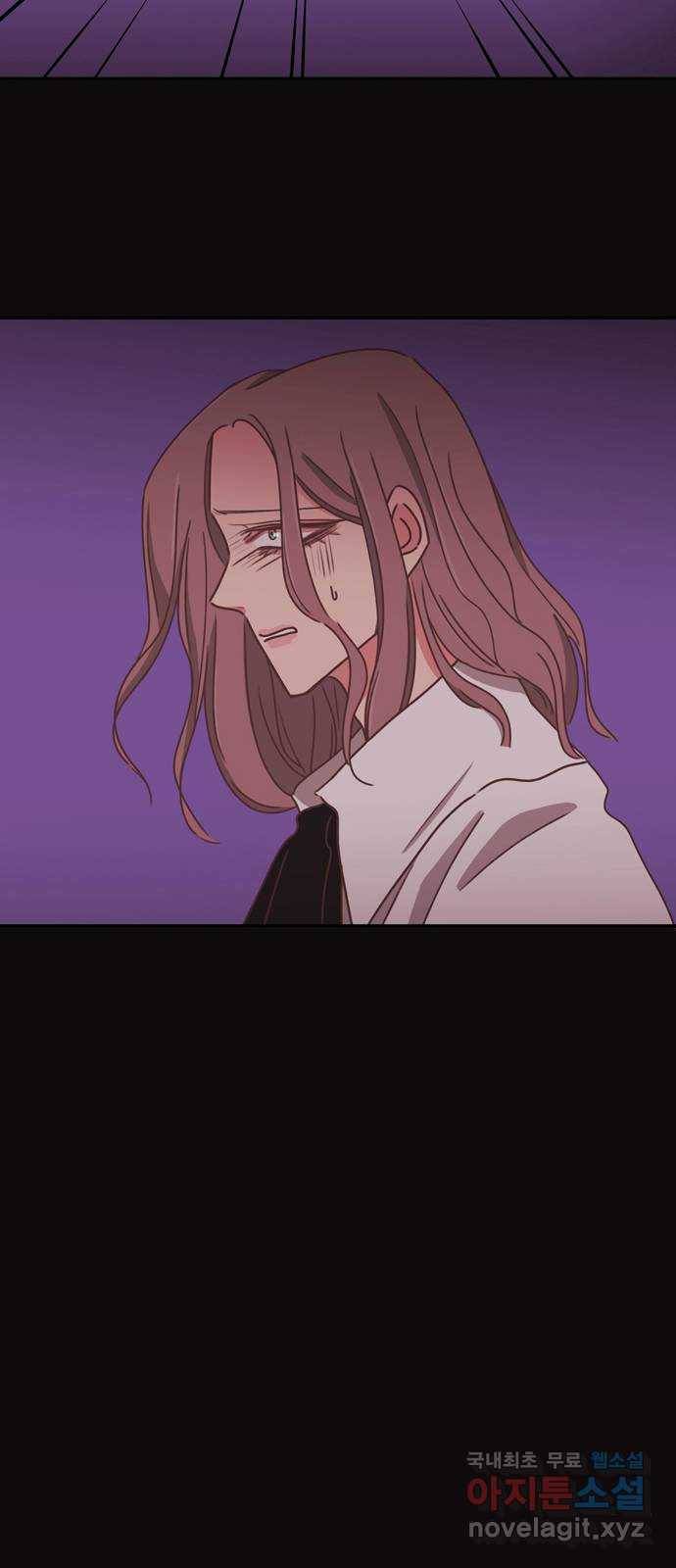 온실 속 화초 시즌2 21화 30