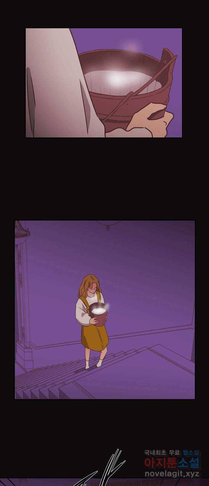 온실 속 화초 시즌2 21화 31