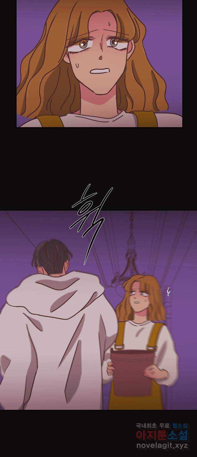 온실 속 화초 시즌2 21화 34