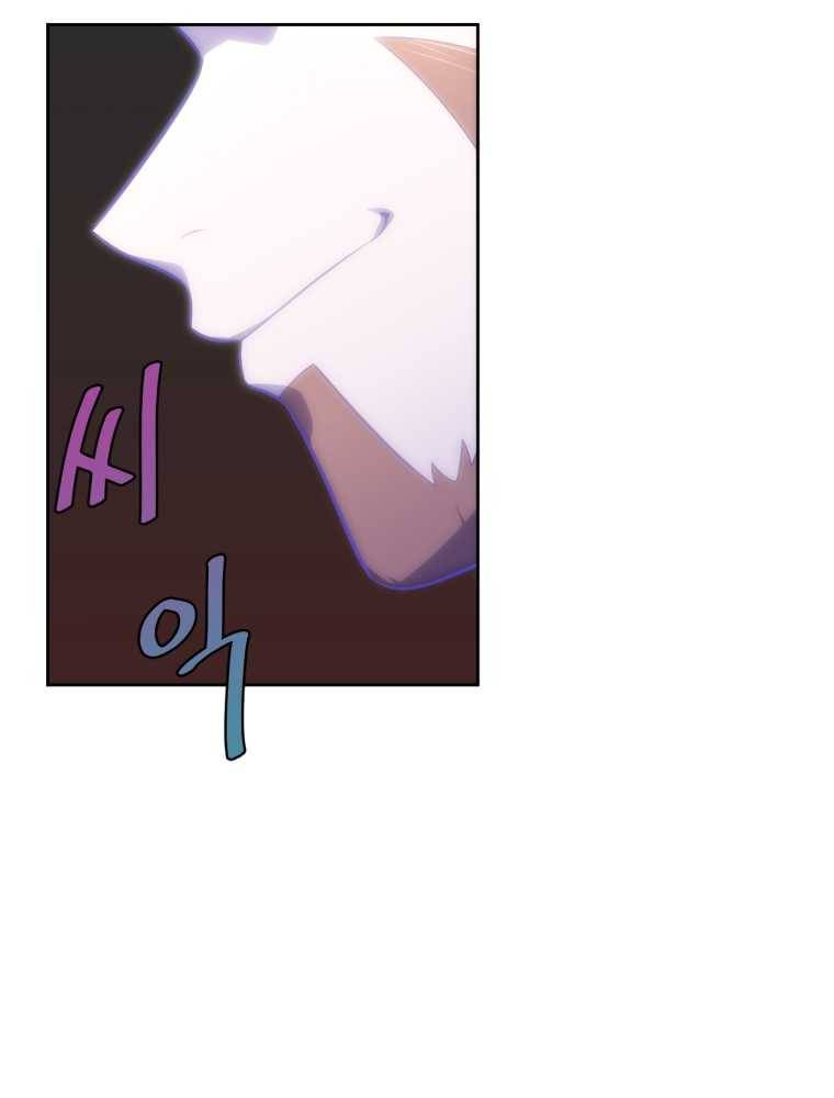 마운드 위의 절대자 15화 2