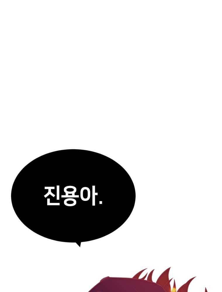 마운드 위의 절대자 15화 3