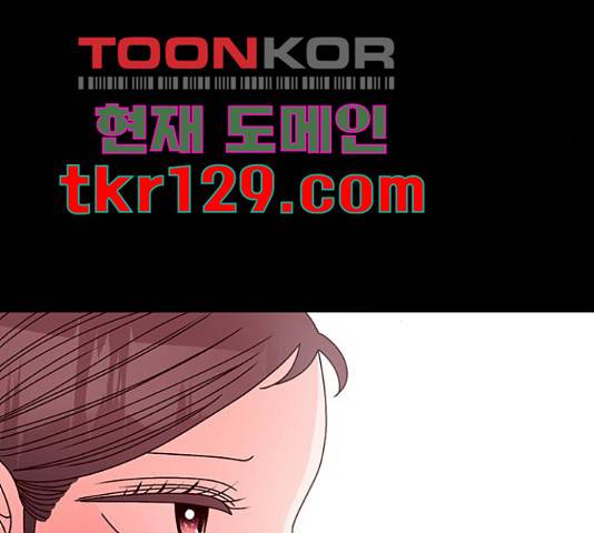 달의 요람 85화 39