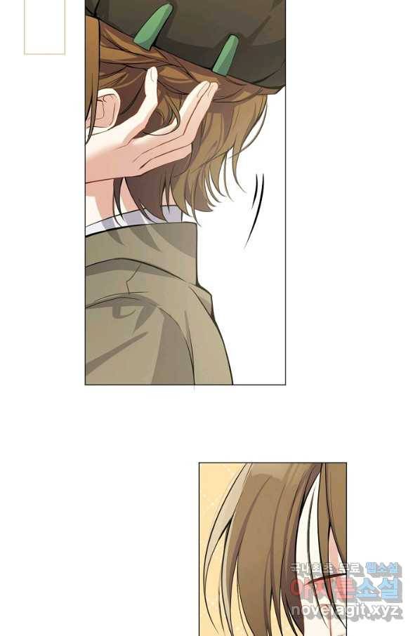 공주전쟁 108화 22