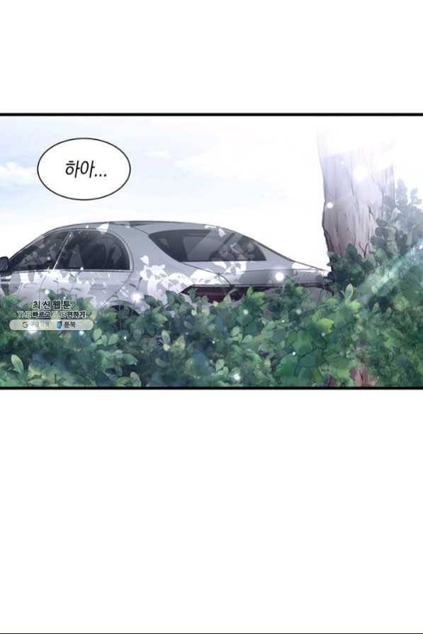 악마가 속삭일 때 35화 3