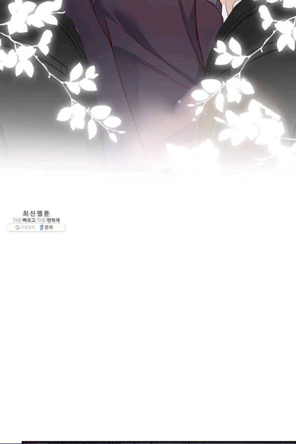 악마가 속삭일 때 35화 5