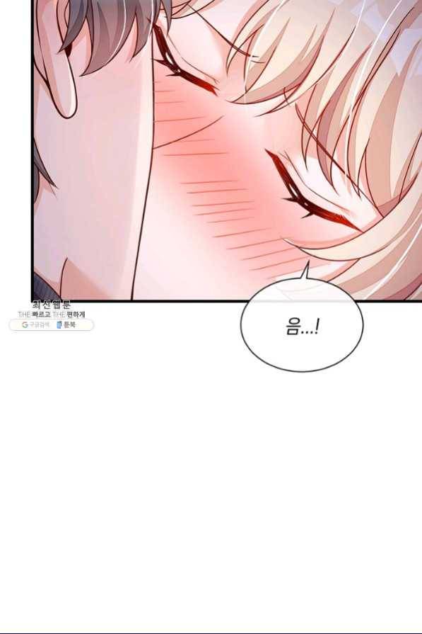 악마가 속삭일 때 35화 6