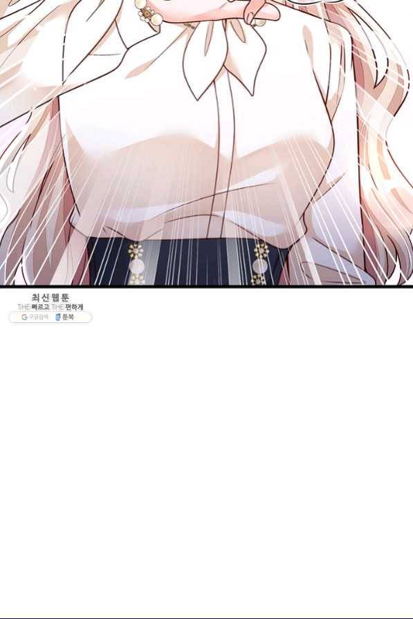 악마가 속삭일 때 35화 9