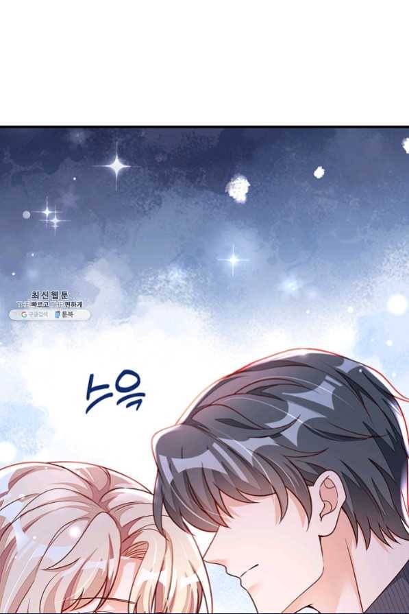 악마가 속삭일 때 35화 10