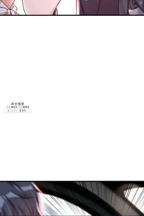 악마가 속삭일 때 35화 13