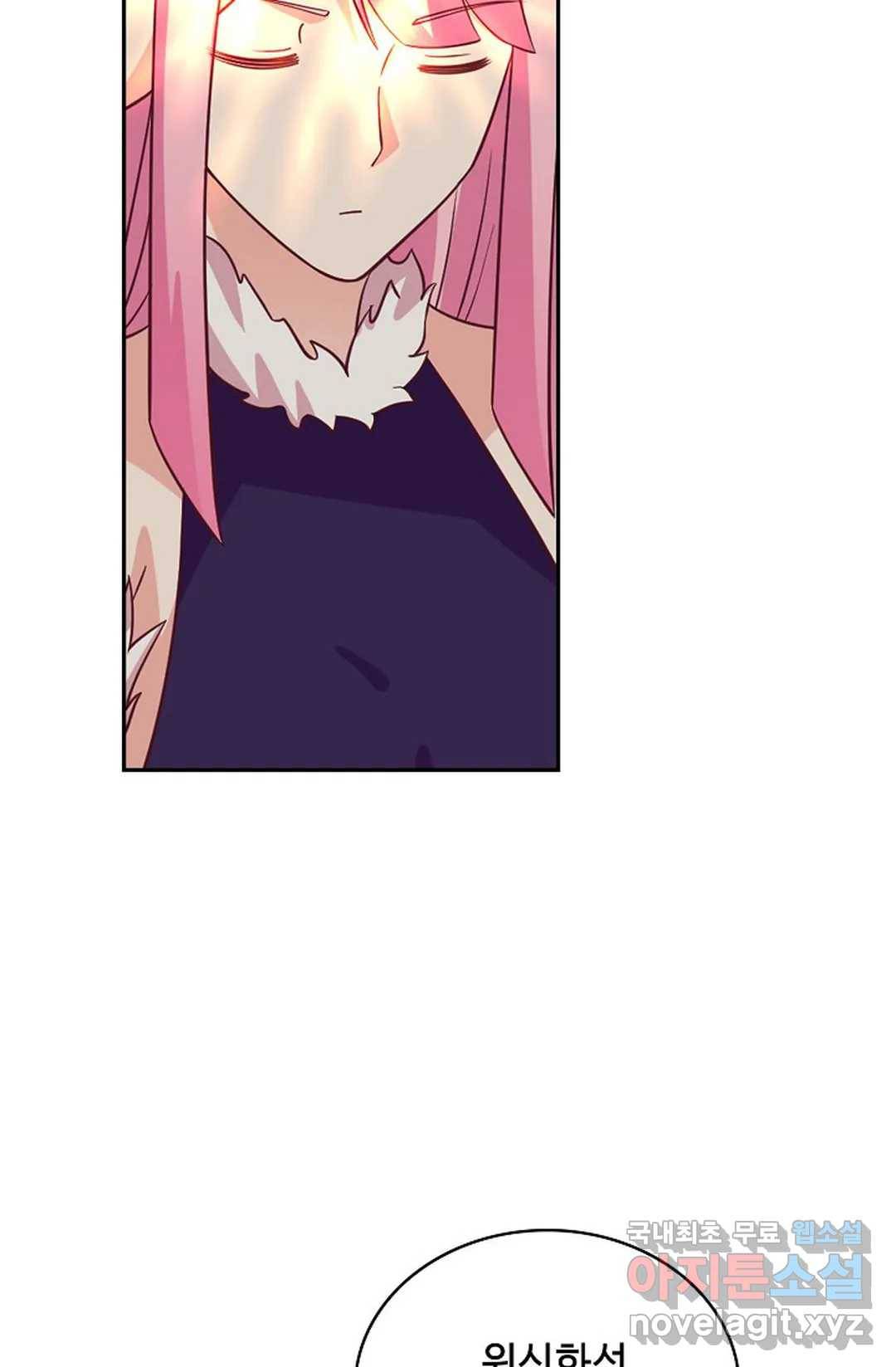 무련전봉 650화 15