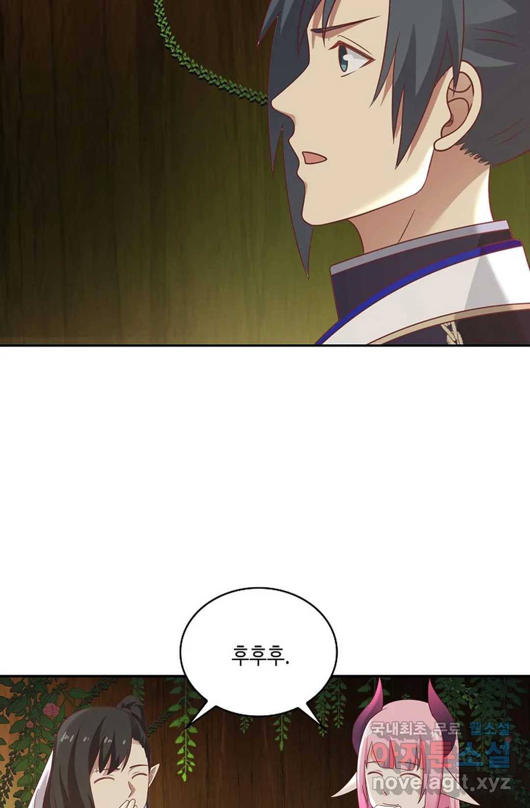 무련전봉 650화 22