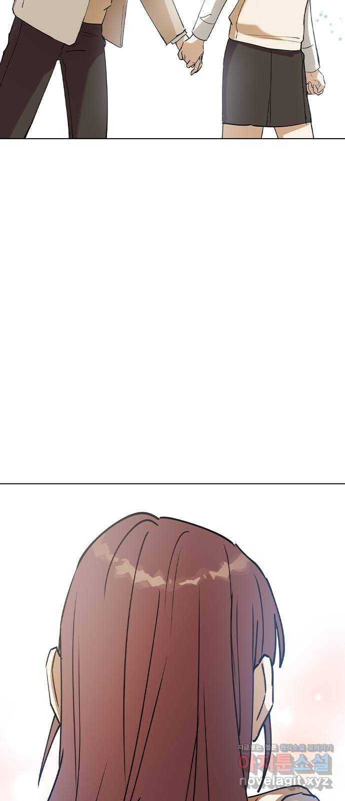 전생연분 37화 72