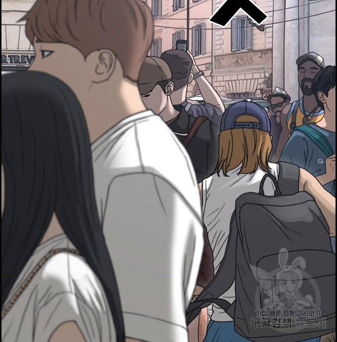 프리드로우 452화 6