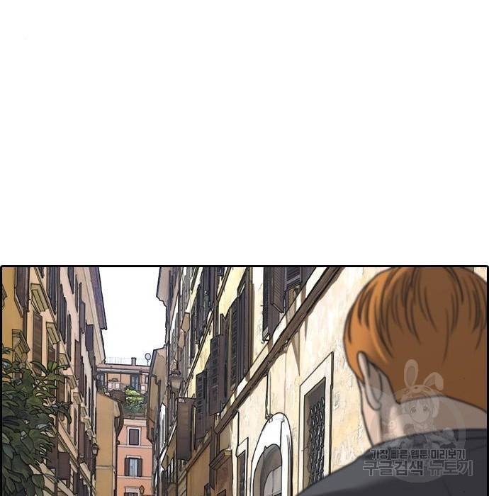 프리드로우 452화 53