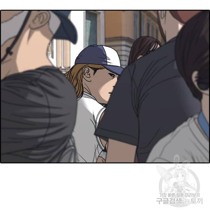 프리드로우 452화 130
