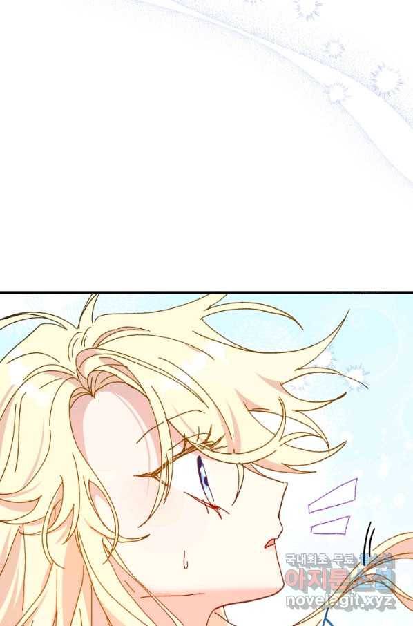 왕녀는 미친 척을 한다 64화 29