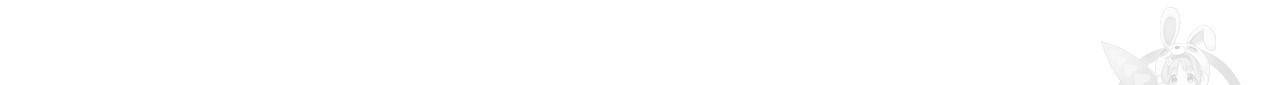 향현문자(완전판) 74화 80