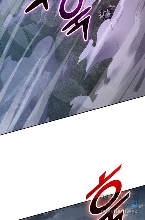 악역 플레이어는 강해지고 싶다 151화 15