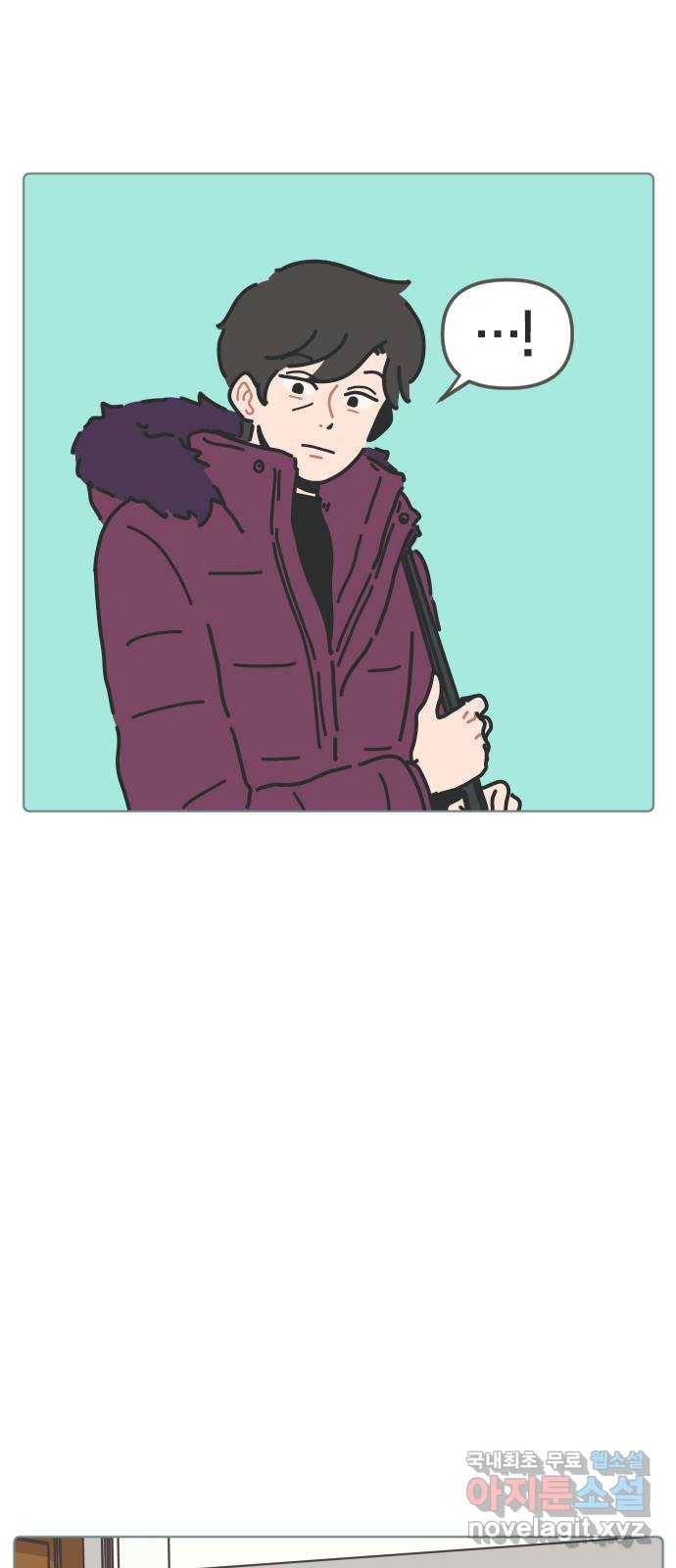 미니어처 생활백서 23화 35