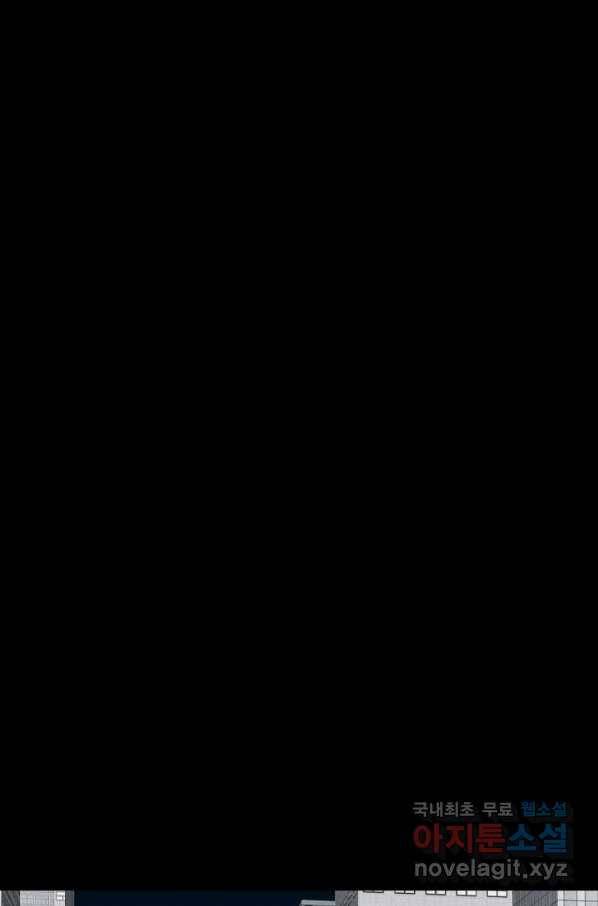 미화원 61화 37