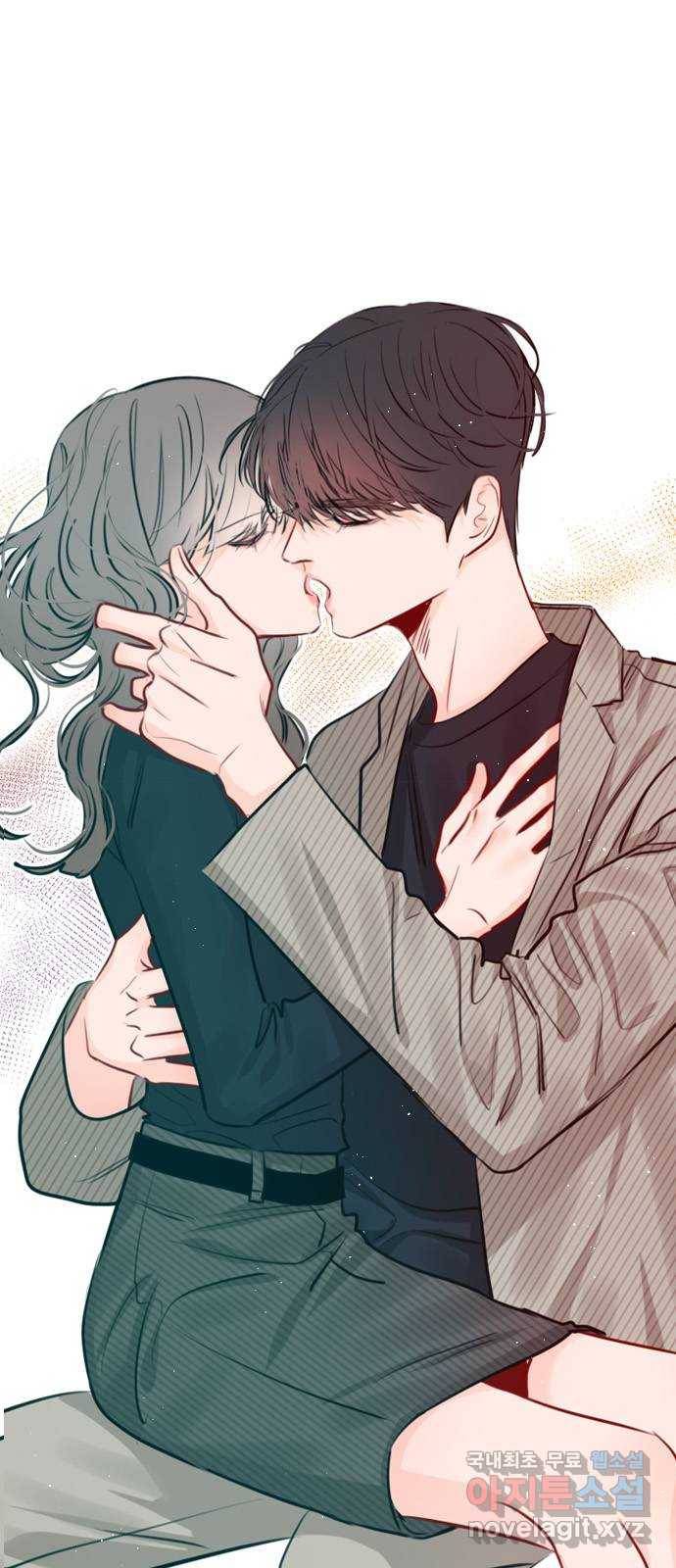 플레이, 플리 93화 - 네가 해줘 31