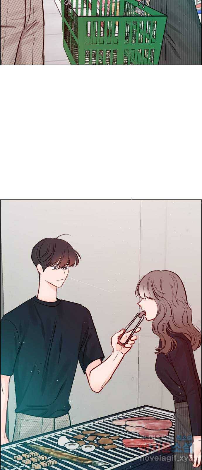 플레이, 플리 93화 - 네가 해줘 39