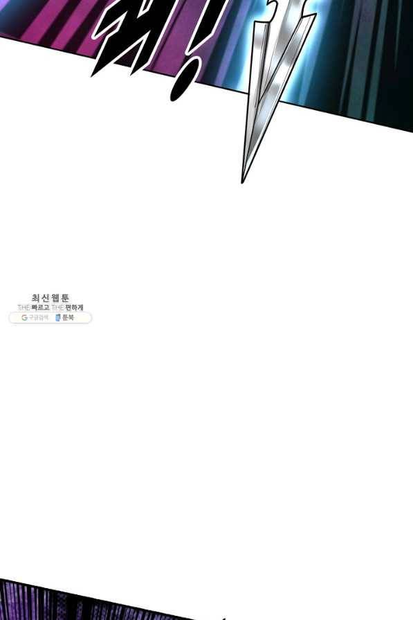 악인 장문의 귀환 67화 37