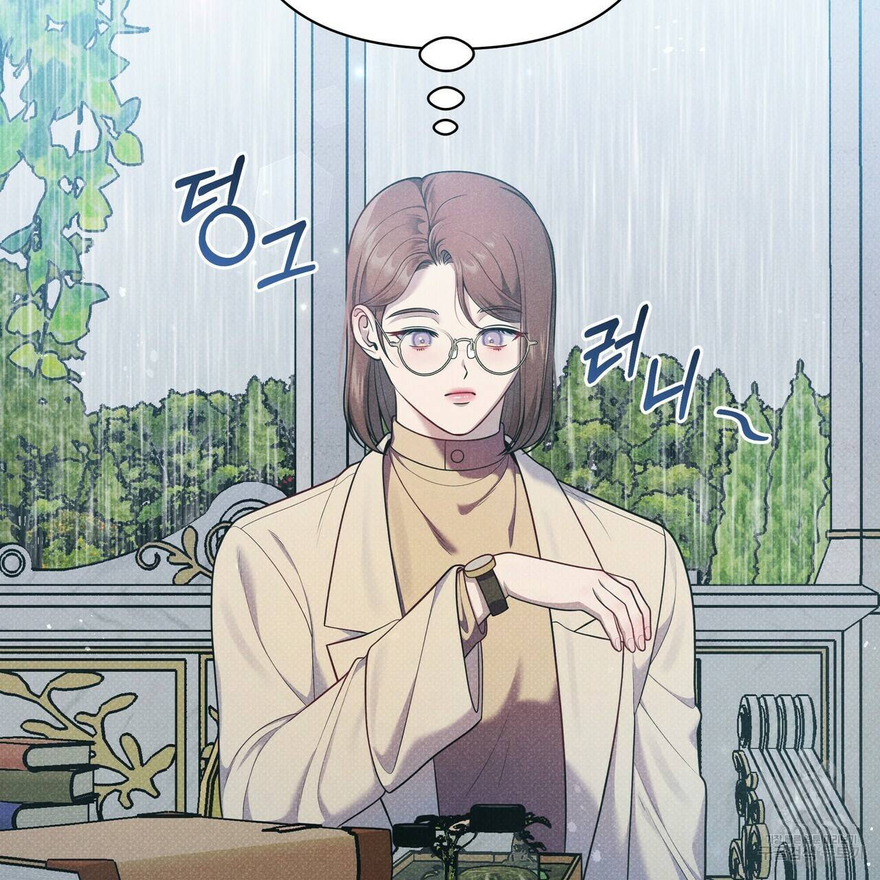 꿈속의 기분 37화 62