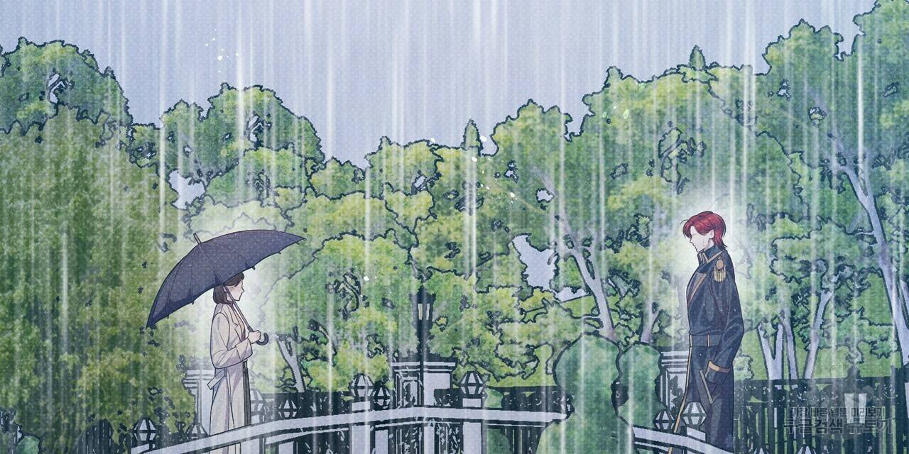 꿈속의 기분 37화 72