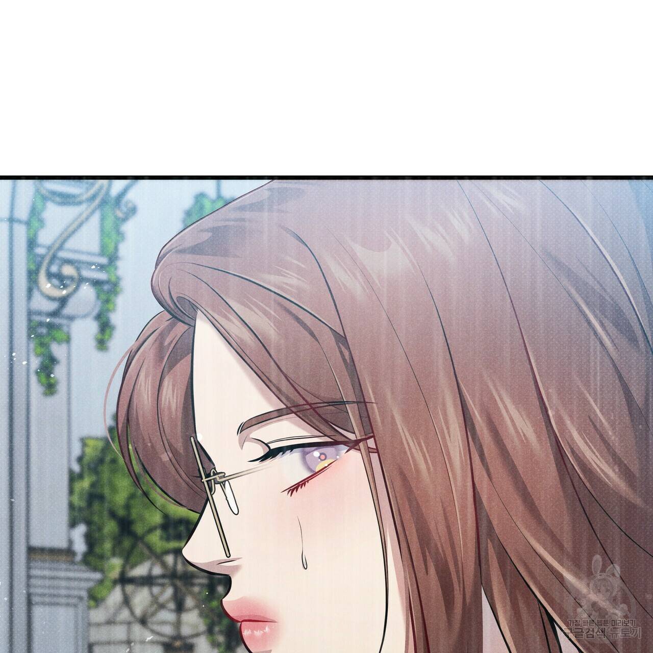 꿈속의 기분 37화 126
