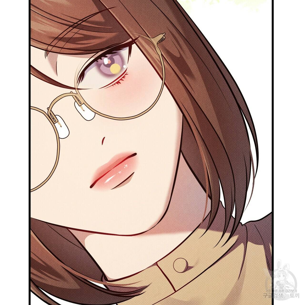 꿈속의 기분 37화 161