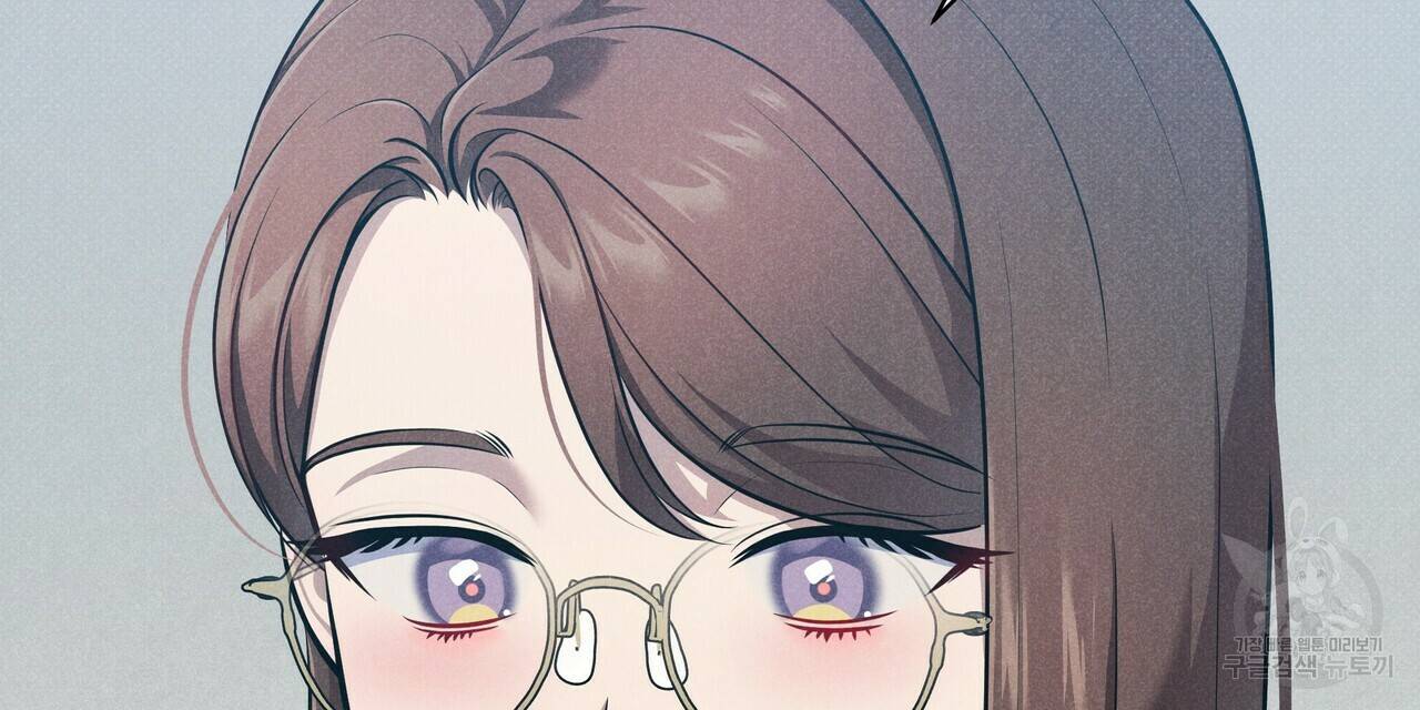 꿈속의 기분 37화 184