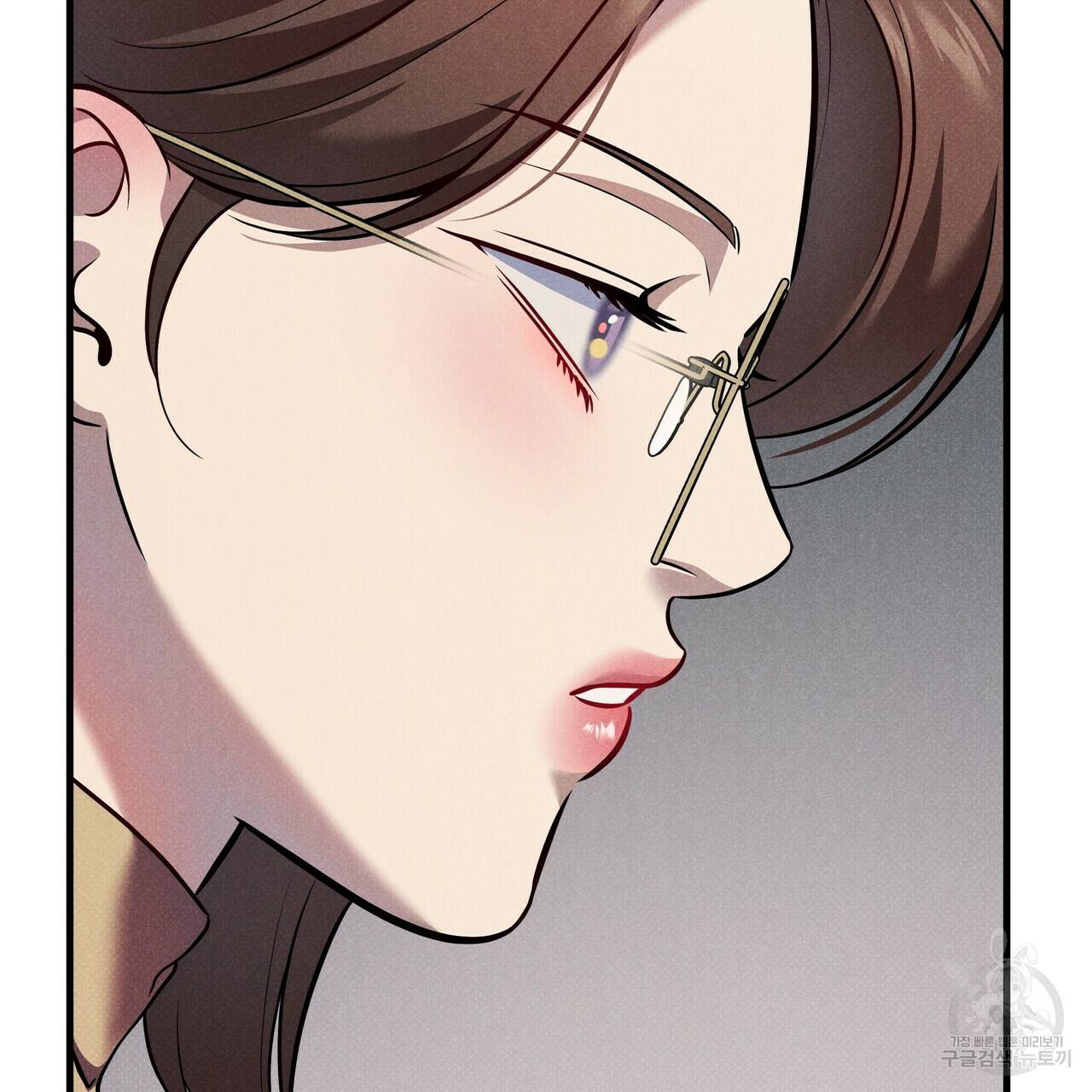 꿈속의 기분 37화 189