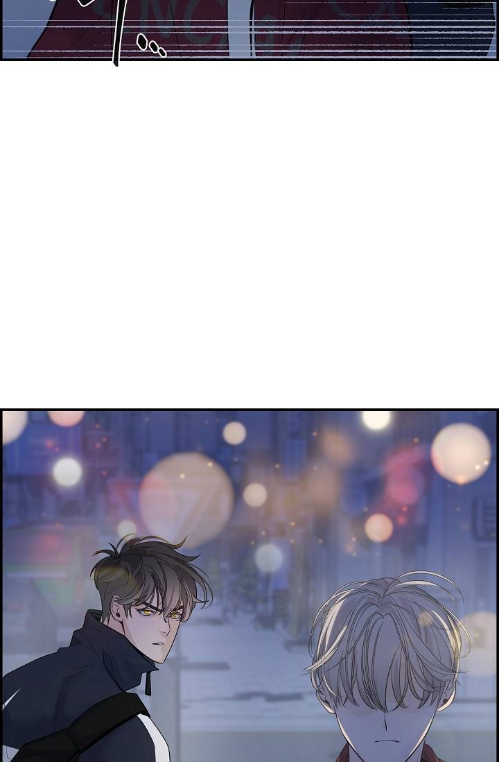 디펜스 메커니즘 4화 6