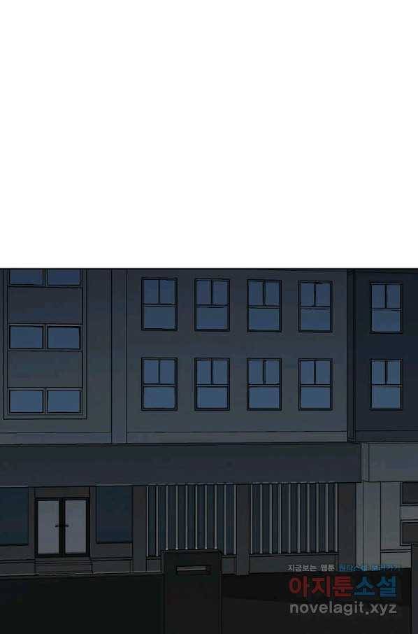 착한 남자 46화 10